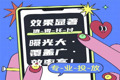百度SEM案例：关键词优化，提升点击率